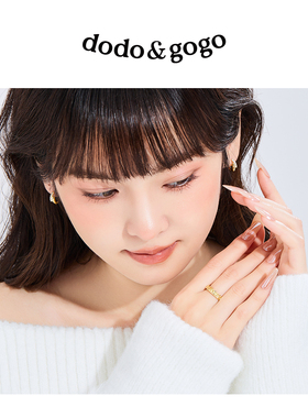 DODOGOGO男女同款合金简约戒指