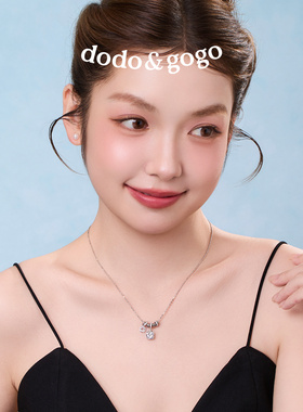 DODOGOGO轻奢小众锁骨链女款