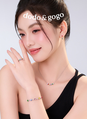 DODOGOGO彩虹爆闪水钻手链女