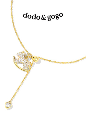 DODOGOGO轻奢小众小马毛衣链女