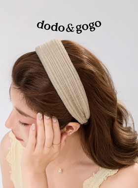 DODOGOGO针织纹理宽边发箍女