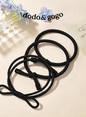 DODOGOGO高弹力百搭通勤发绳