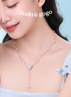 DODOGOGO蝴蝶流苏锁骨链百搭颈链