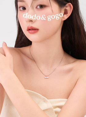 DODOGOGO锆石鱼尾项链女
