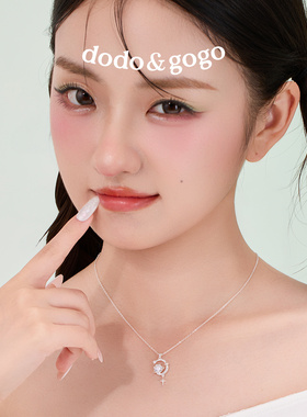 DODOGOGO星月长款毛衣链女款