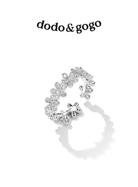 金色花朵小众设计风网红开口戒指