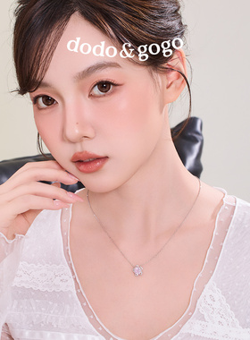 DODOGOGO粉色花朵锆石项链