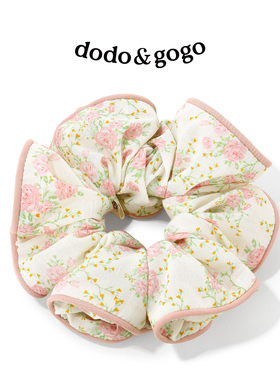 dodogogo碎花双层肠肠圈发圈