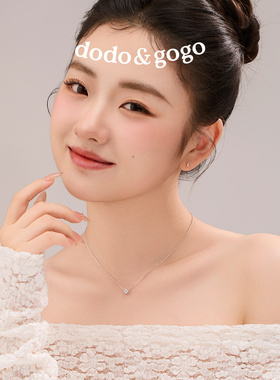DODOGOGO轻奢锆石圆环锁骨链