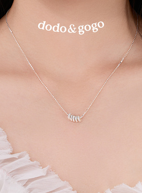 DODOGOGO轻奢小众锁骨链女款
