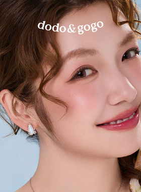 DODOGOGO法式蕾丝边精致耳钉