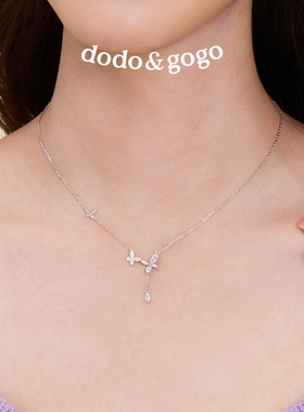 dodogogo水滴锆石蝴蝶项链锁骨链
