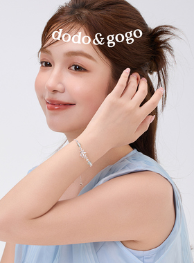 DODOGOGO璀璨闪耀锆石手链新款爆款星光ins精致百搭高级手镯饰品