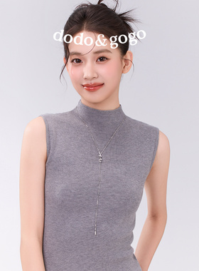 DODOGOGO满钻螺旋流苏毛衣链