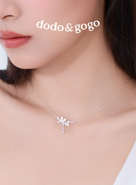 DODOGOGO双生花轻奢锁骨链女