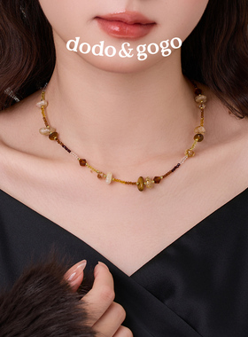 DODOGOGO美拉德天然石串珠项链