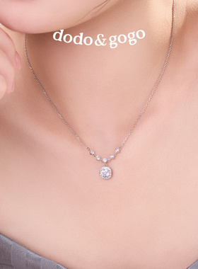 DODOGOGO轻奢小众小方糖锁骨链