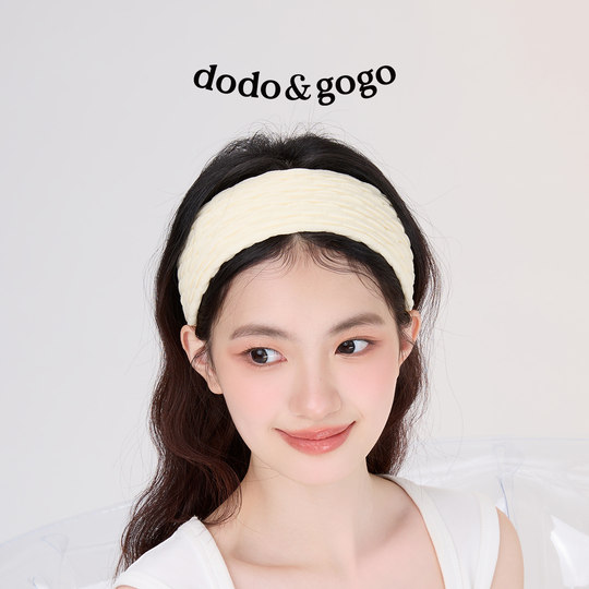DODOGOGO纯色运动发带健身瑜伽街舞嘻哈头带跑步吸汗时尚宽边头箍