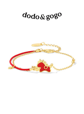 DODOGOGO马年红色马上有钱手链