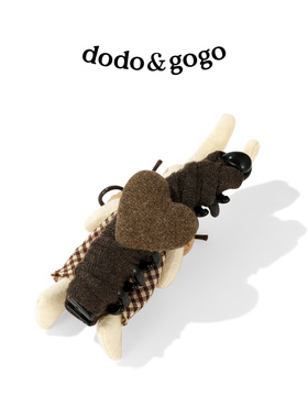 DODOGOGO甜美小兔子香蕉夹