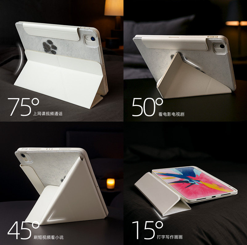 ipad保护壳带笔槽air7平板套mini7简约脚印pro11带搭扣2025三折11代第十代vivopad5磁吸双面夹12.1一加10.9寸,淘宝优惠券,粉丝福利购,淘宝优惠卷