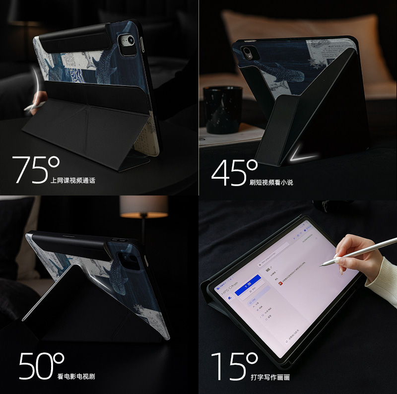ipad11保护壳磁吸双面夹vivopad2/3pro平板海洋鲸鱼鲨鱼mini7黑色air6透明亚克力可拆分2025第十代10.9英寸套 - 图3