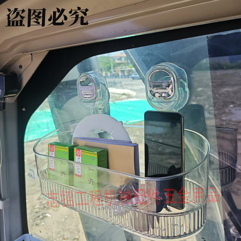 挖掘机配件盒鞋盒铲车装载机吊货车储物盒框工具箱杂物收纳盒专用,淘宝优惠券,粉丝福利购,淘宝优惠卷