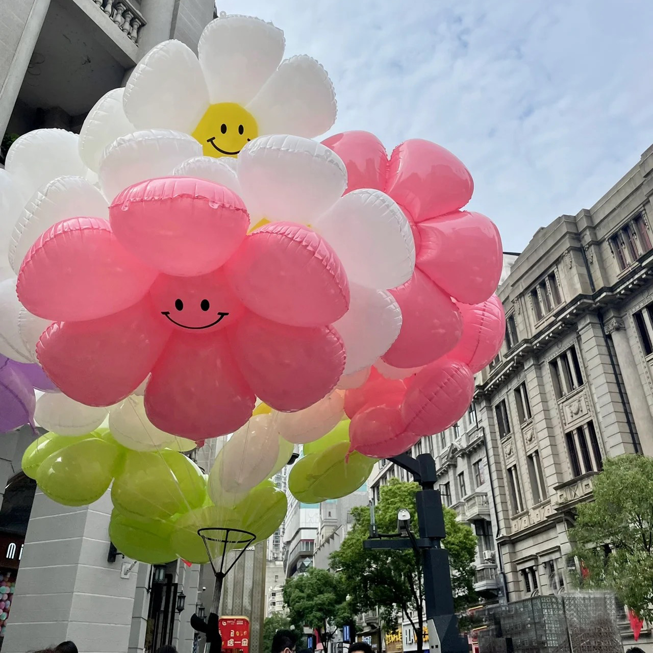 太阳花花朵气球春游雏菊摆地摊儿童生日装饰场景布置野餐拍照道具 - 图1