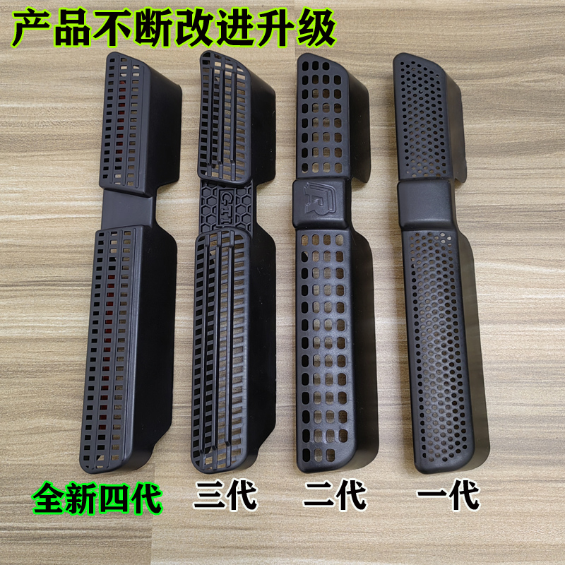 新捷达VS5VS7vs8va3VA7座椅下出风口保护罩空调内饰改装用品装饰