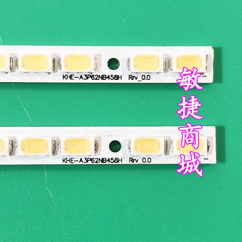 海信LED40K11PG液晶电视LED灯条40-DOWN LJ64-02730A灯条 - 图2