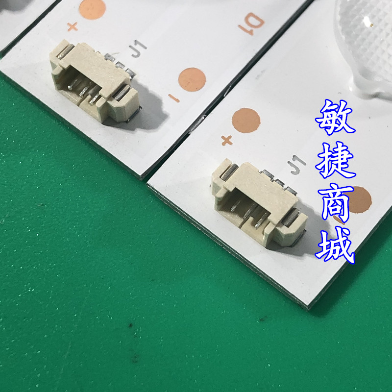 海尔LE40A7100L LED40F1100C 灯条LED40D12-02A LED40D12-ZC14-04 - 图2