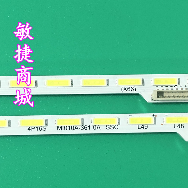 全新原装小米L55M4-AA电视背光灯条配屏MI55TV(T15) (T16) (T17) - 图3