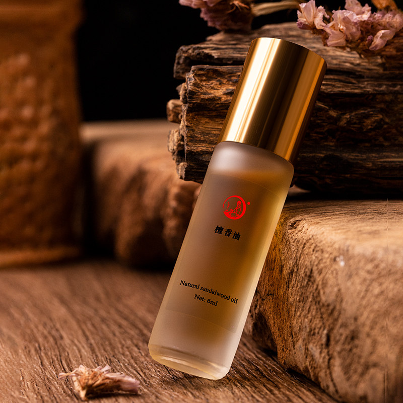 纯沉香香薰家用室内卧室办公持久 逸香庭香熏香料