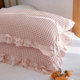 Meiwo high-end waffle pillow towel, pure cotton pair, household cotton high-grade gauze pillow towel, universal for all seasons