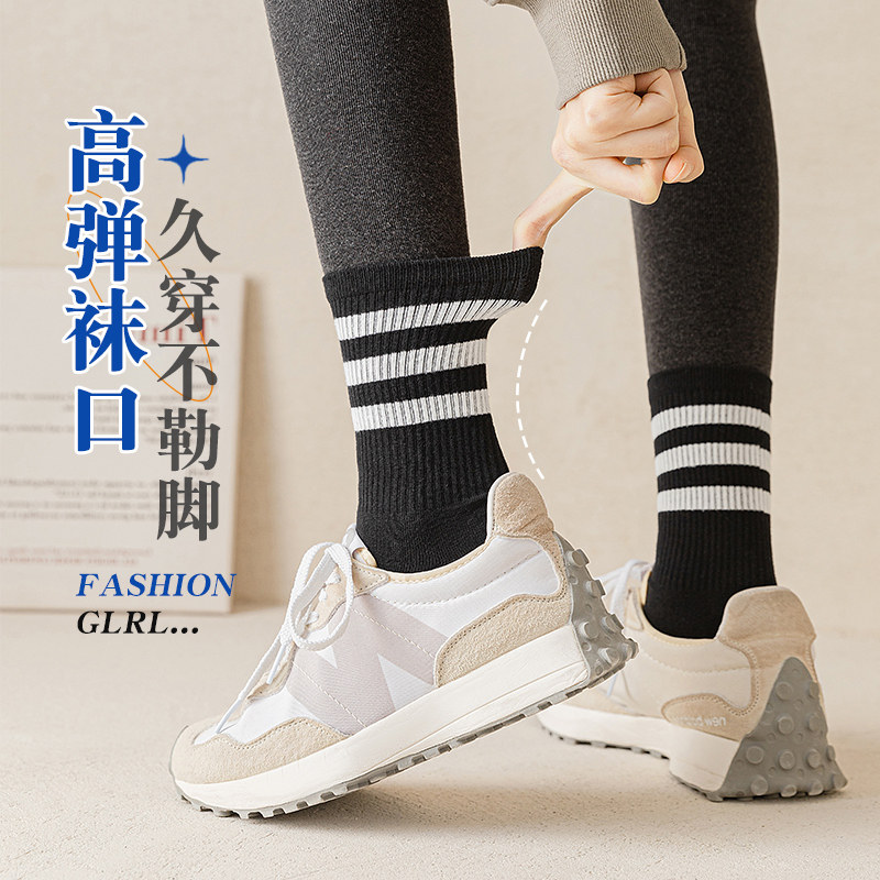 鲨鱼裤配的袜子靴女长筒2022年新款高筒袜子女夏季白色中筒袜潮,淘宝优惠券,粉丝福利购,淘宝优惠卷