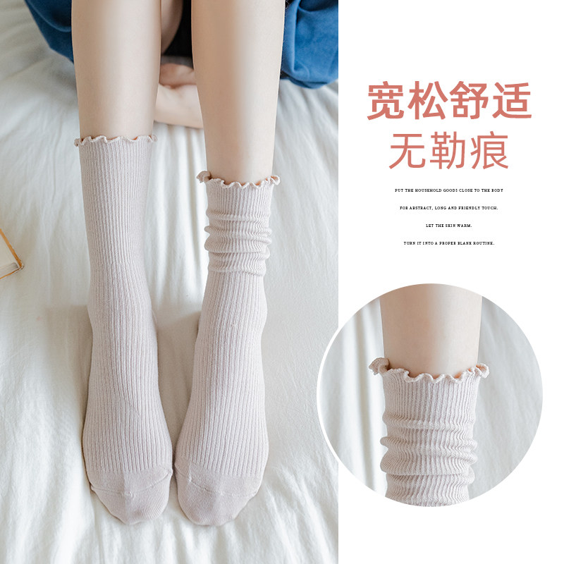 老年松口袜女不勒脚中筒袜夏季长袜棉袜月子袜子产后春秋孕妇袜,淘宝优惠券,粉丝福利购,淘宝优惠卷