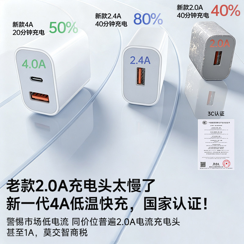 铂信充电器三合一线100w数据线充电头一拖三多功能多头三头100w充电线快充USB适用苹果安卓手机通用typec插头