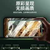 Apple, совместимый iPhone 11, керамический мобильный телефон, iPhone13 Pro, подушка безопасности, лента, iphone, 11, 11promax, 8plus, защита при падении