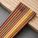 鸡翅木防滑筷子家用 五色实木十双装