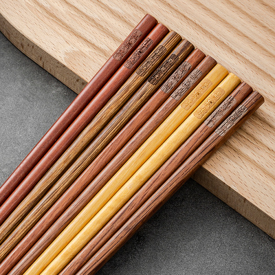 木雅轩鸡翅木筷子家用高档铁木筷