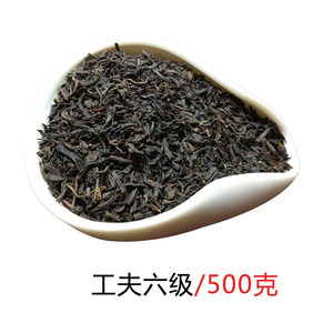 徽春堂 工夫六级 祁门红茶红茶粉末散装红茶茶叶奶茶店红茶