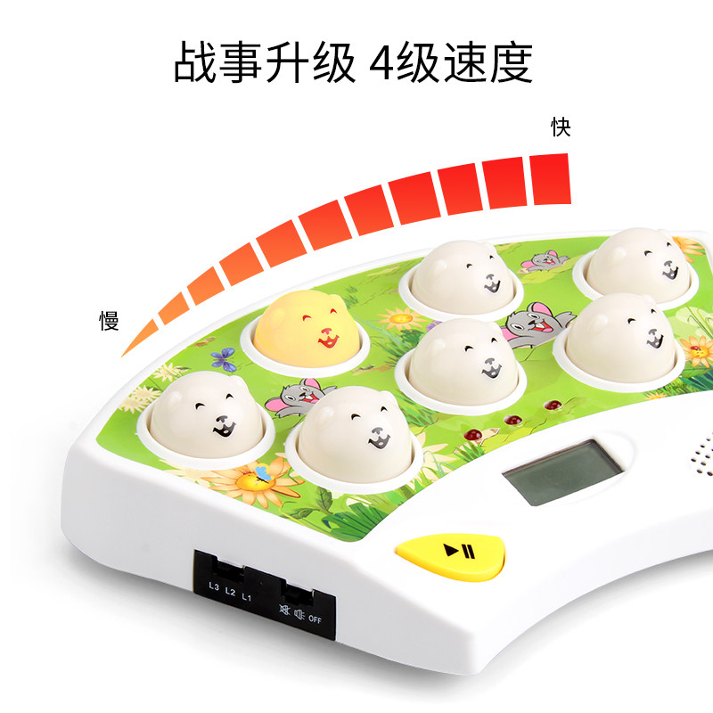 五星打地鼠王儿童经典老鼠游戏机 五星玩具玩具打地鼠/敲击果虫