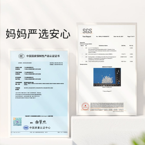 五星玩具婴幼儿抚触球触觉感知触感手抓球类抓握感统训练扣洞洞球 - 图3