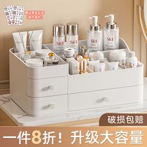 Cosmetic Storage Case Skin-care Products Mask Lipstick Red Finishing Box Drawer shelf Desktop comb Dresser Desk Small Box