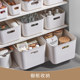 Japanese-style ultra-thick simple storage box desktop storage basket