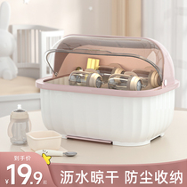 Feeding bottle containing box baby special assistant food tool containing cabinet dust draining rack baby bowls chopstick cutlery containing box