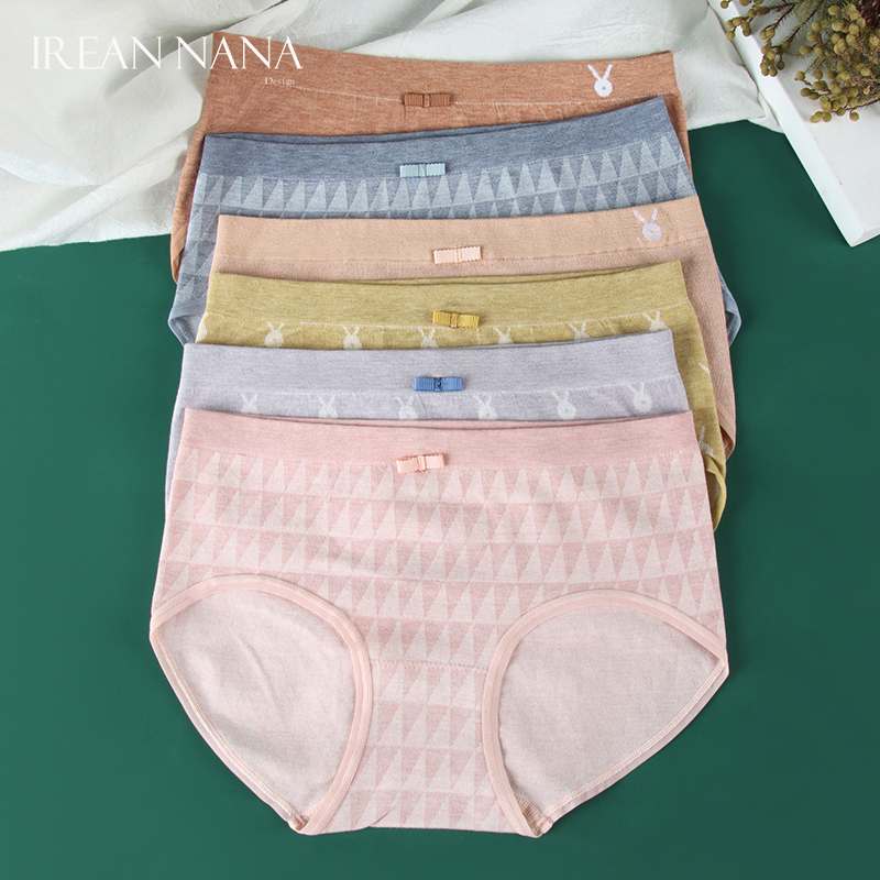 IReannana春夏款无痕内裤女性感透气三角裤女士内裤低腰短裤女_女士内衣_男士内衣_家居服