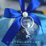 花半里 Свадебная звезда пустое мяч прозрачный коробка конфеты Свадебная синяя творческая личность конфеты подарочная коробка сеть красная та же модель