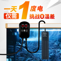 Fish Tank Heating Rod Frequency Conversion Thermostatic Aquarium Automatic Warmers Temperature Saving Ptc Turtle Tropical Fish Exclusive