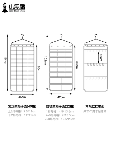 Аксессуар, система хранения, прозрачный подвесной органайзер, настенный вместительный и большой стенд, сумка для хранения